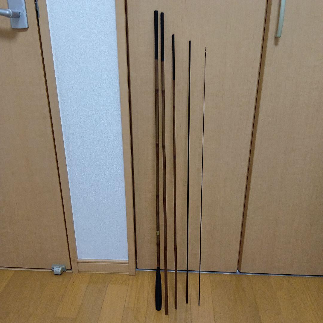 ダイワ 天峰 剣 14尺