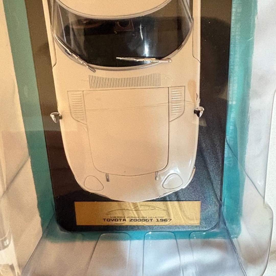 ◆アシェット 国産名車コレクション TOYOTA 2000 GT 1967