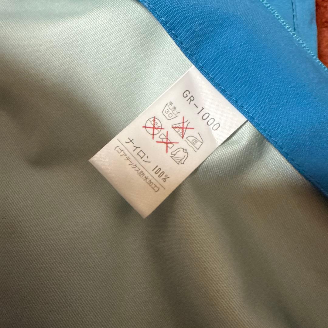 フィッシングウェア 上下セット