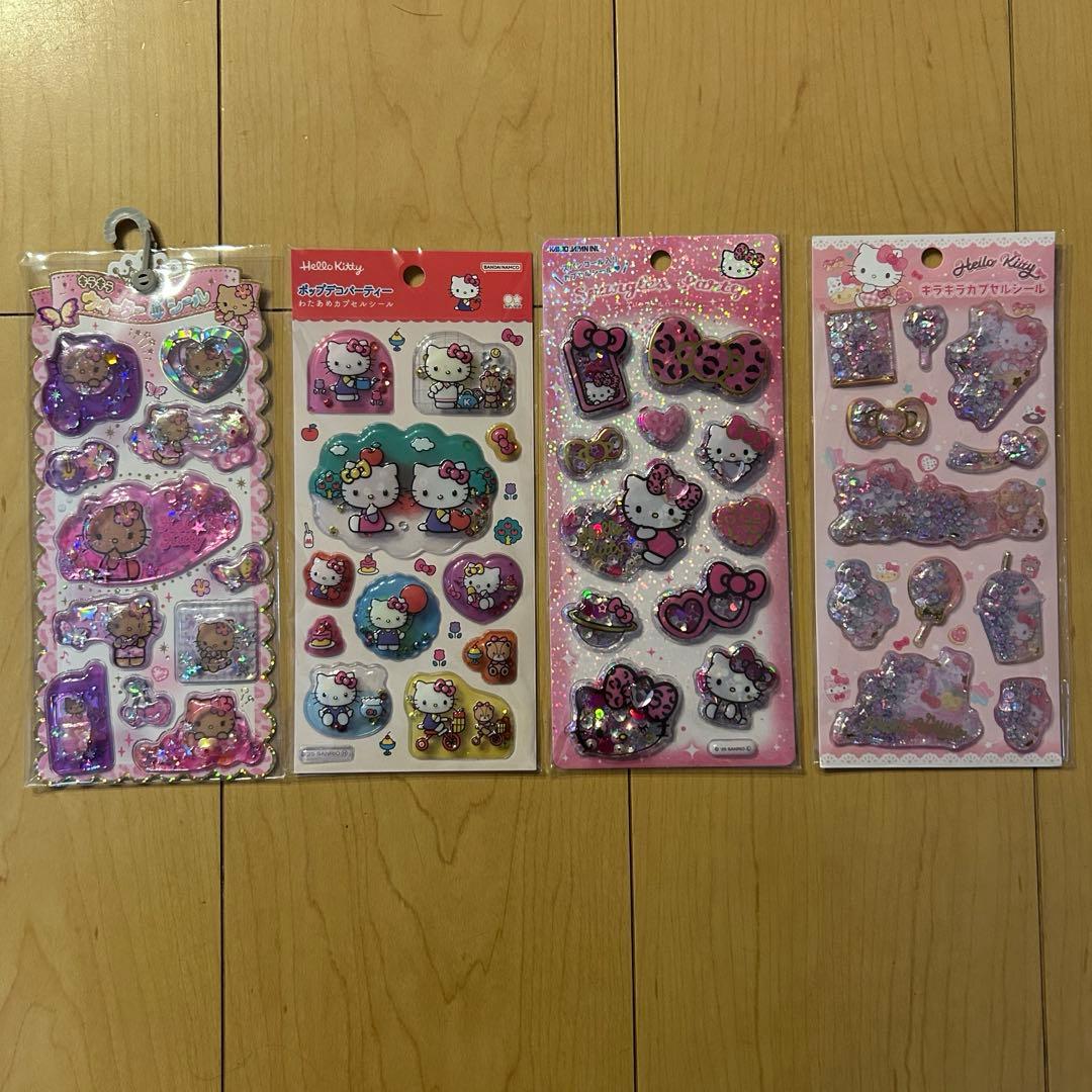 すべて国内正規品　サンリオシール　まとめ売り