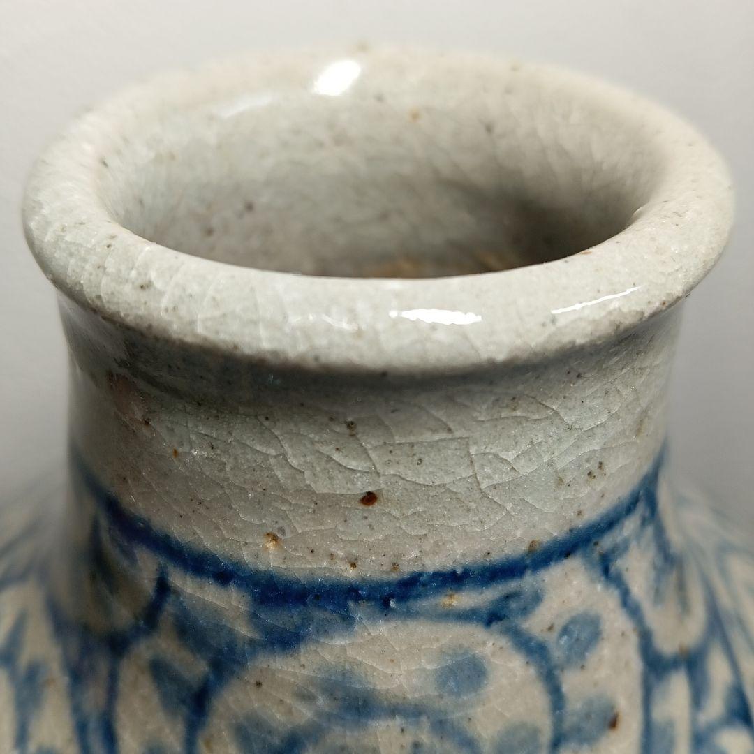信楽焼 壺久郎作 染付蛸唐草模様 花瓶 木箱付き 米寿記念品 コタニ陶器