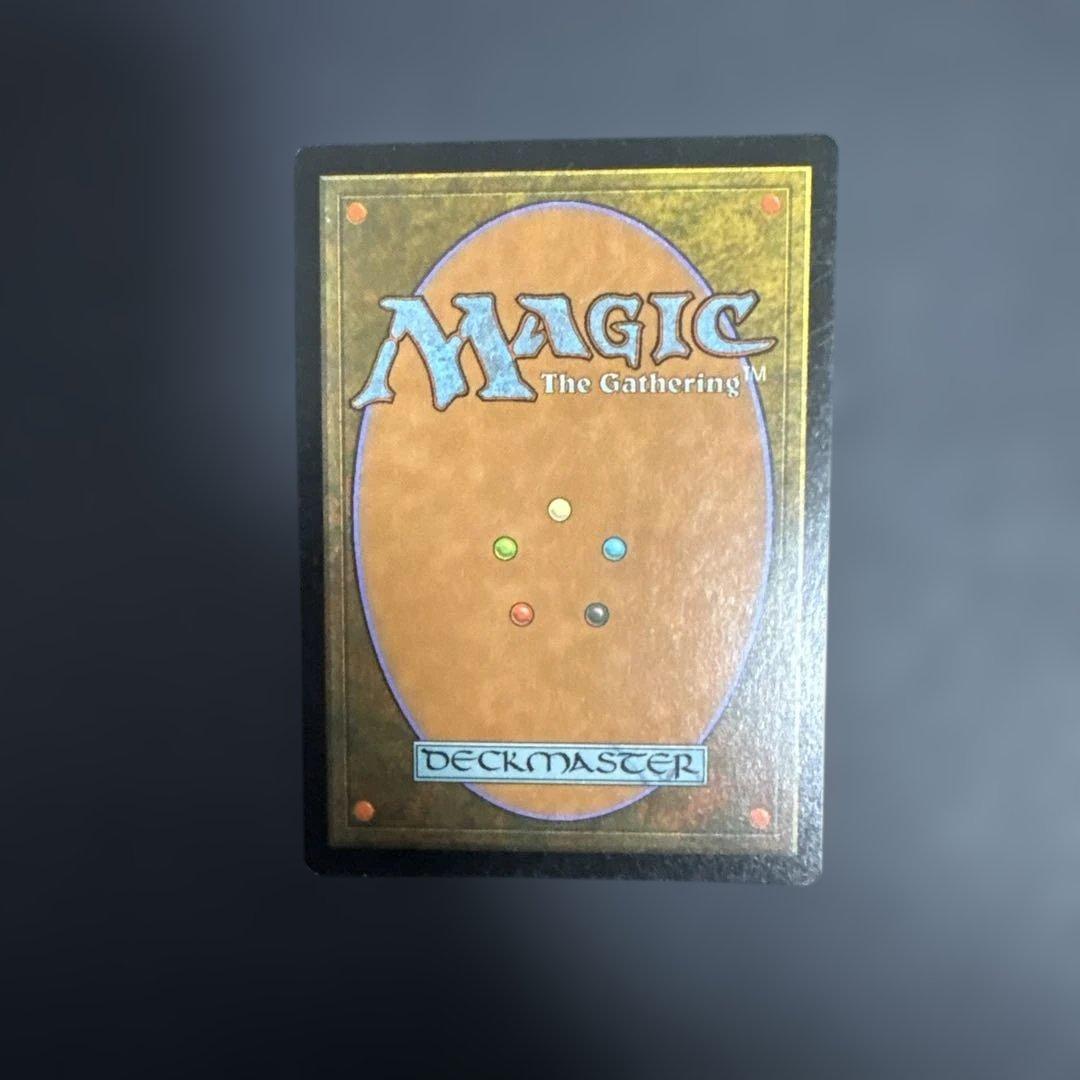 マジック：ザ・ギャザリング Urza's Saga 75枚セット