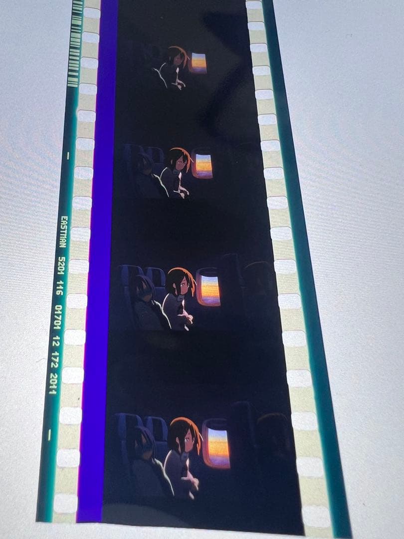 映画けいおん入場者特典フィルム　平沢唯セット