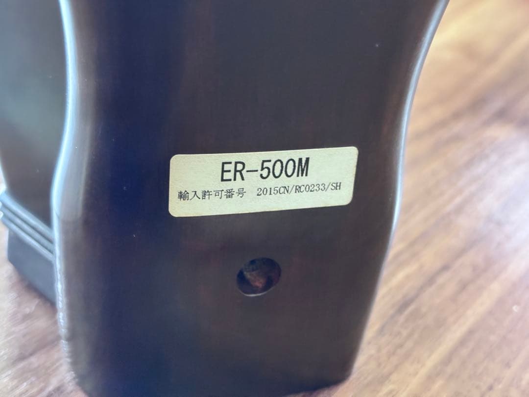 ER-500M 古月琴坊紅木二胡