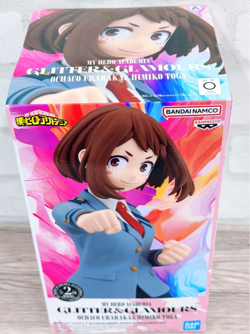 僕のヒーローアカデミア GLITTER & GLAMOROUS 6個セット