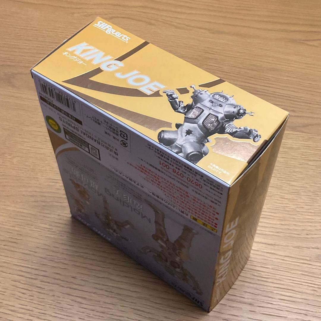S.H.Figuarts キングジョー フィギュアーツ ウルトラマン