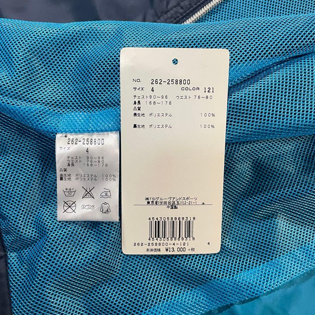 ジャックバニー｜バイカラーベスト｜ネイビー×ブルー｜サイズ4 M 新品