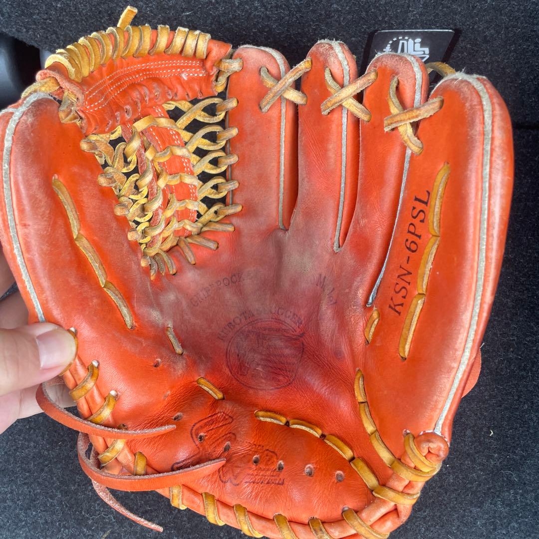 久保田スラッガー 75L 6PSL