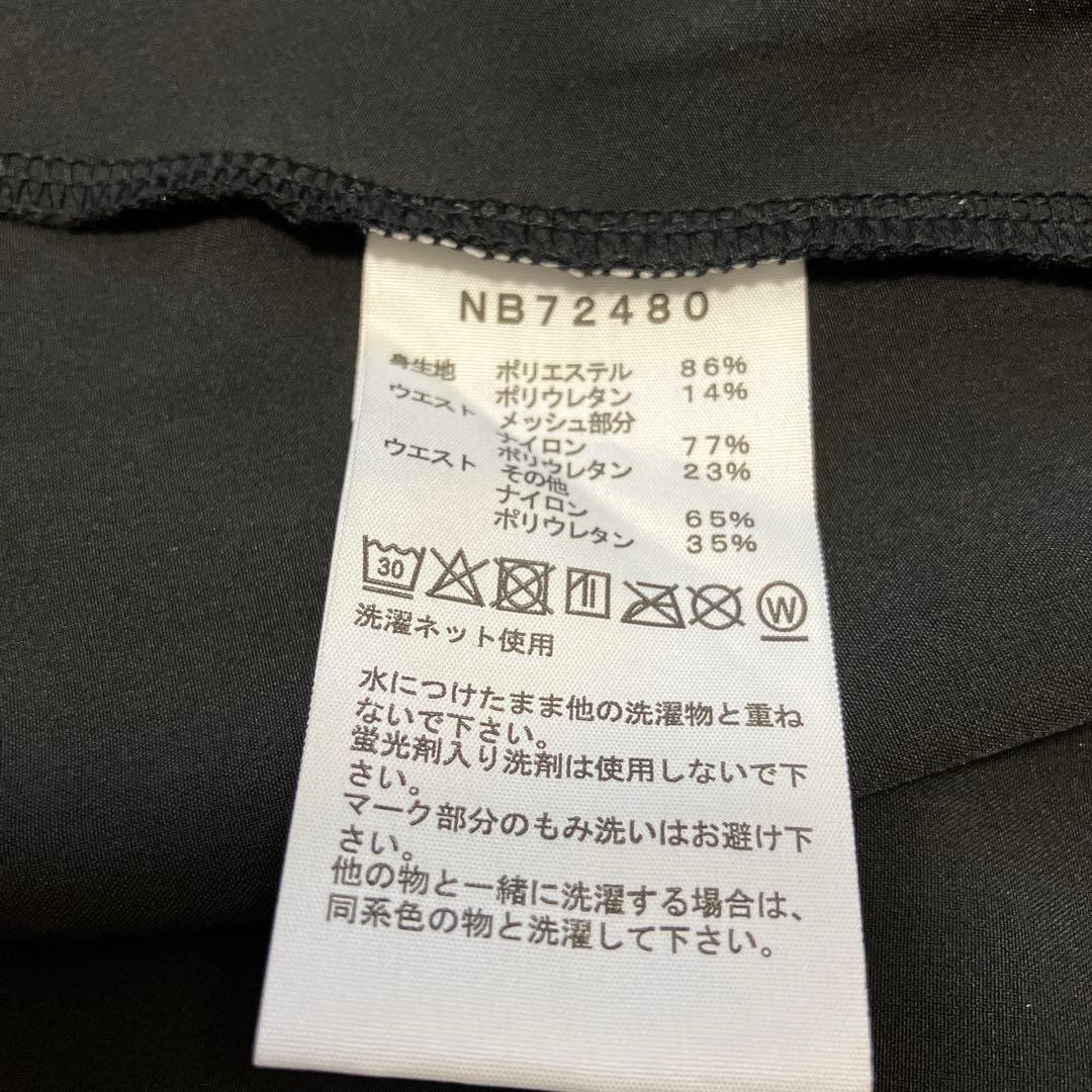 ノースフェイス エンデュリスレーシングショーツ メンズL ブラック
