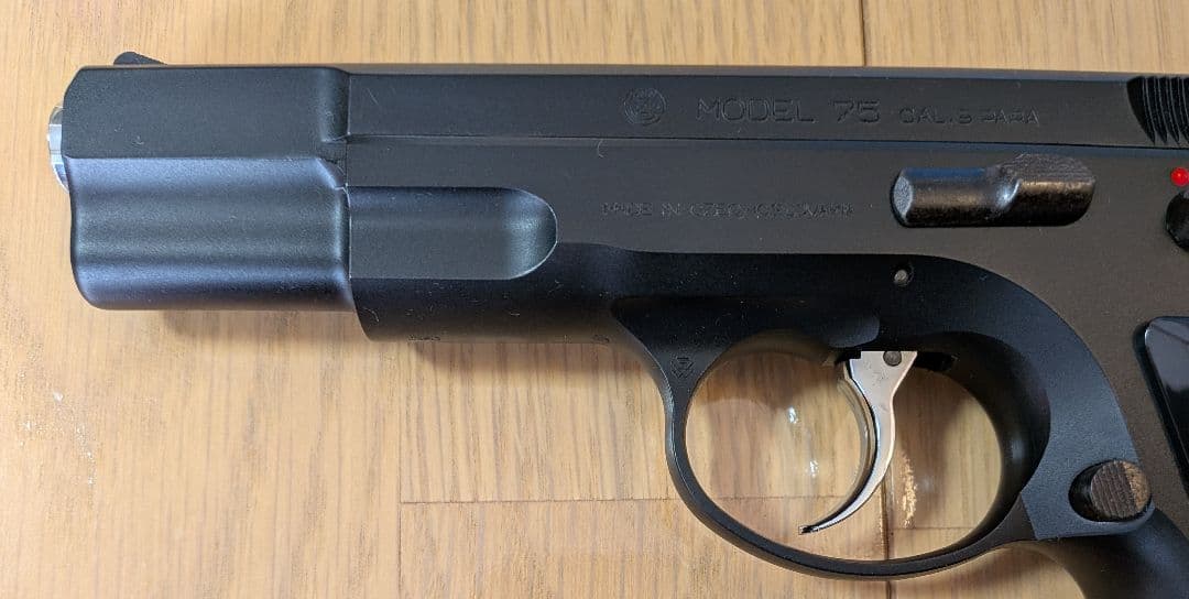 廃盤 KSC CZ75 2nd ABSモデル 非システム7 箱、説有り 本体美品