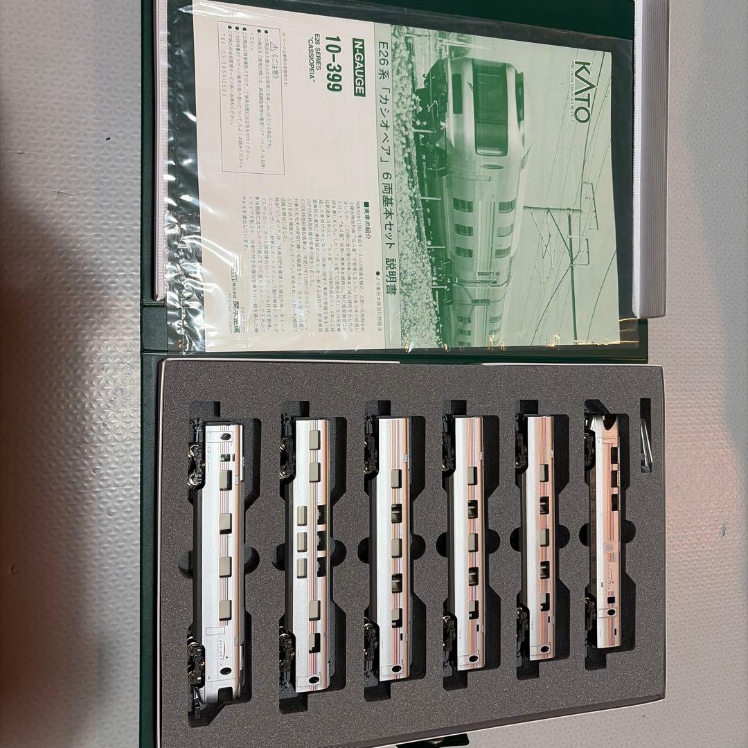 KATO E26系 カシオペア 6両編成セット
