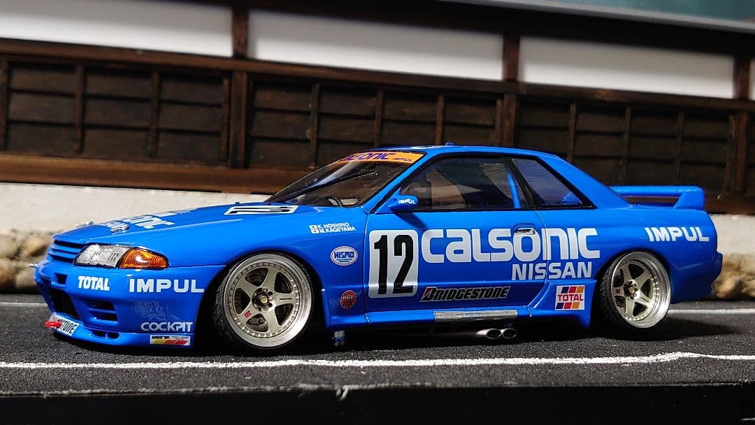 1/24 ハセガワ カルソニック スカイライン R32 GT-R 完成品