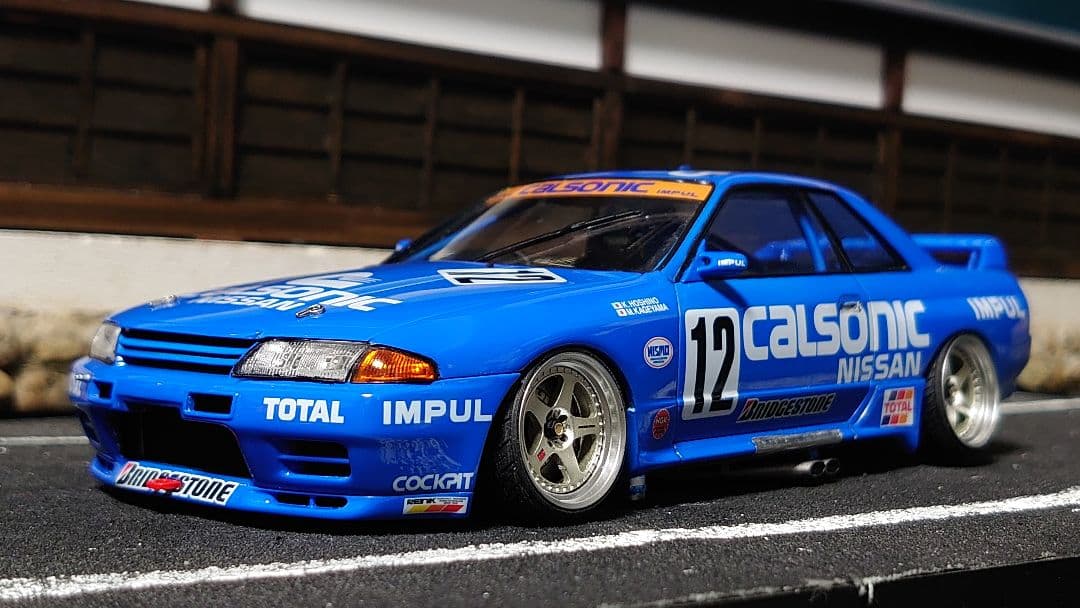 1/24 ハセガワ カルソニック スカイライン R32 GT-R 完成品