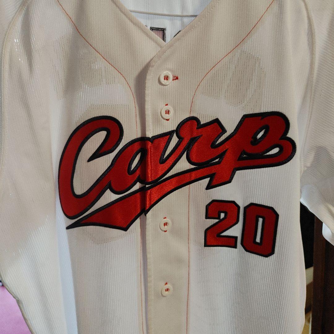 Carp KURIBATASHI 20 サイン入りユニフォーム