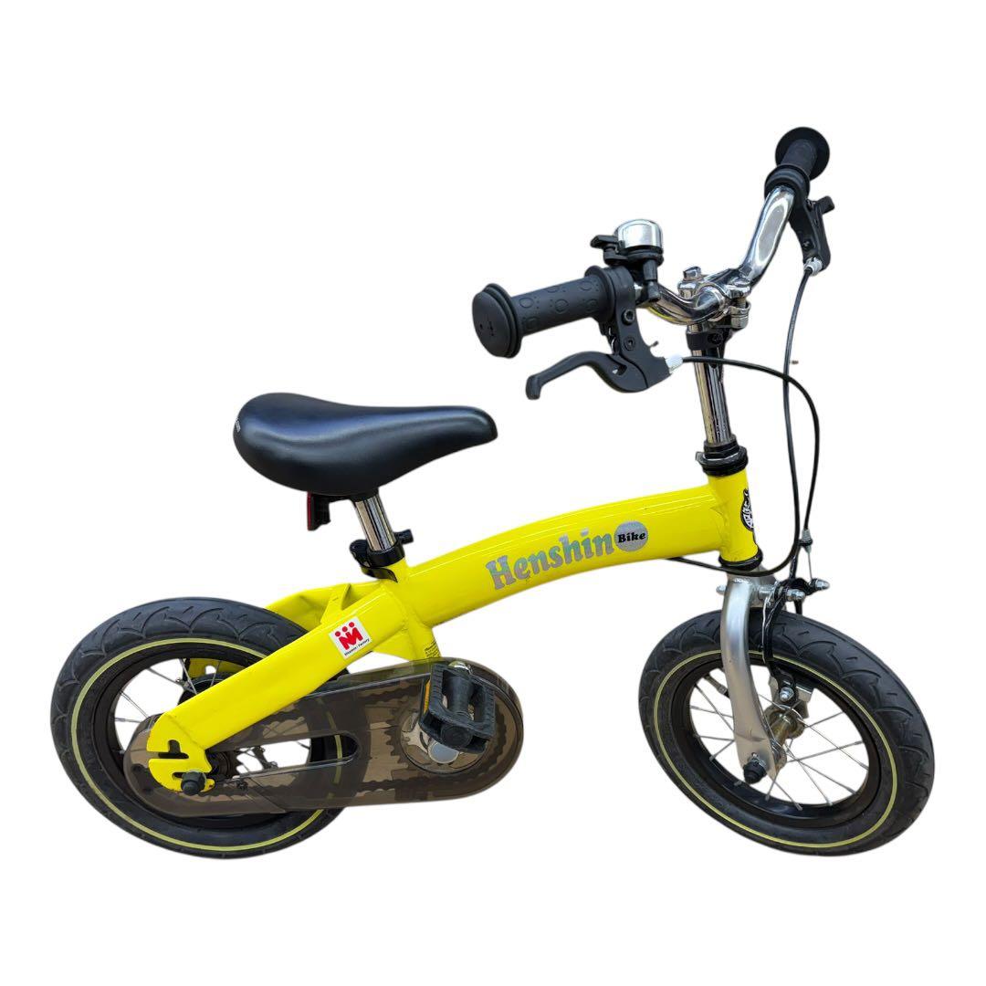 【スタンド付き】Henshin Bike へんしんバイク 12.5インチ イエロ