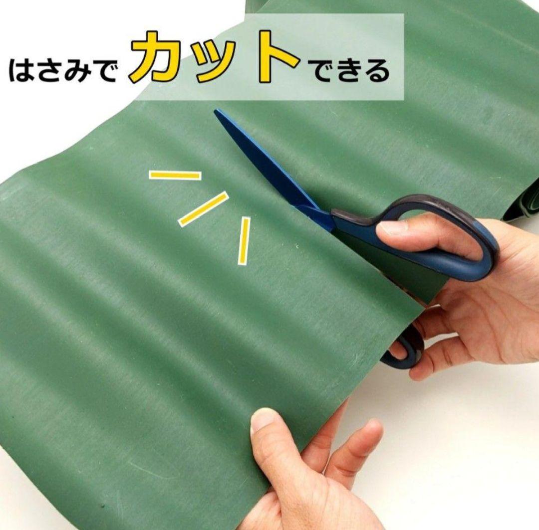 花壇囲い土止めストッパー 20cm×9m 4個セット