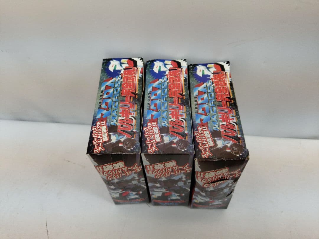 未開封品！　マクロス　バルキリー完全武装　コンプリート　入手困難品