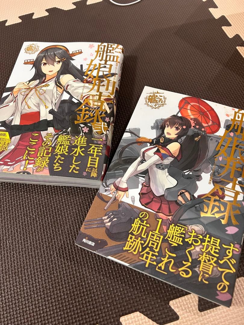 艦これ 加賀 1/7スケールフィギュア+艦娘型録1+2(初版）