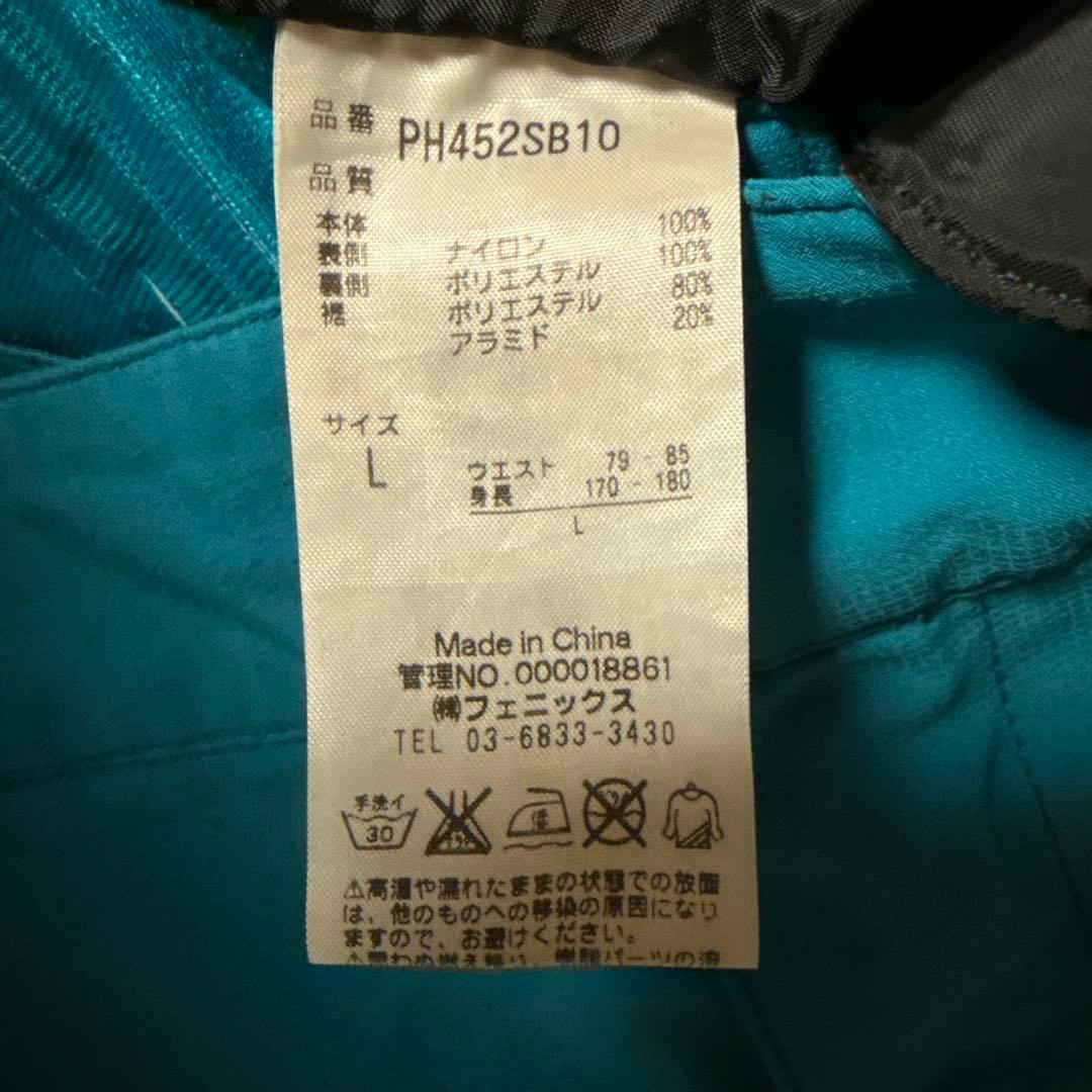 phenix スノーボードパンツ Lサイズ　フェニックス