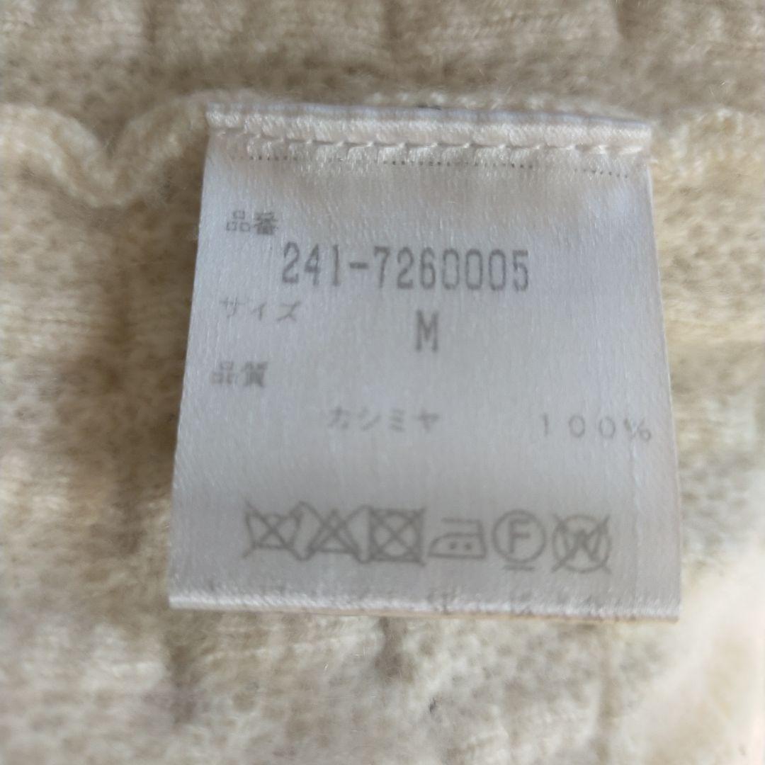 Callaway カシミヤ セーター M アイボリー
