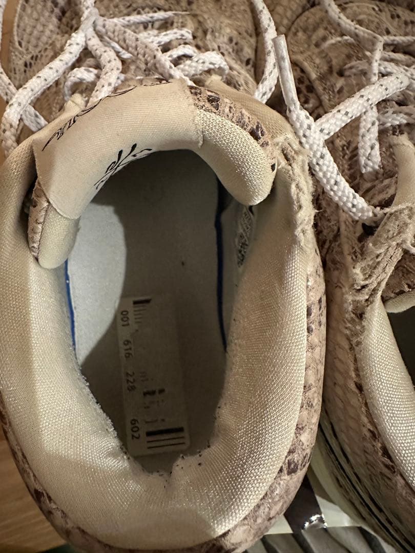 NIKE BOOK1 ブック1 LEA