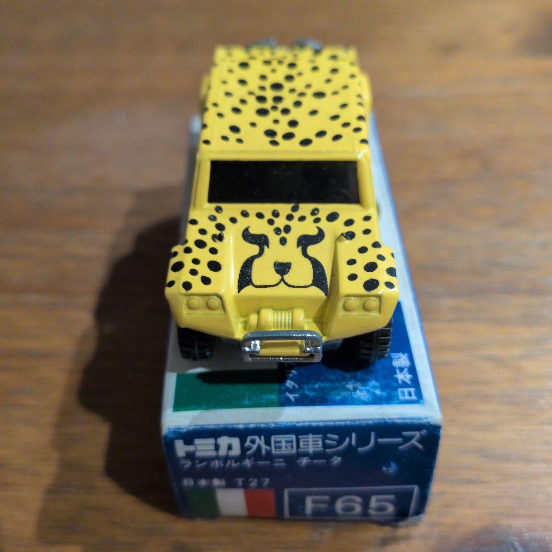 トミカ ランボルギーニ チータ