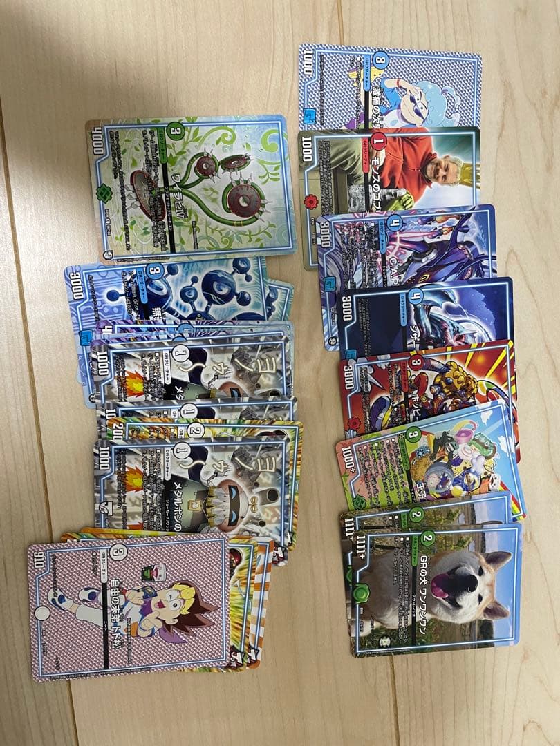 デュエルマスターズ 約1000枚 まとめ売り 大量セット ノーマル多数 レア含む