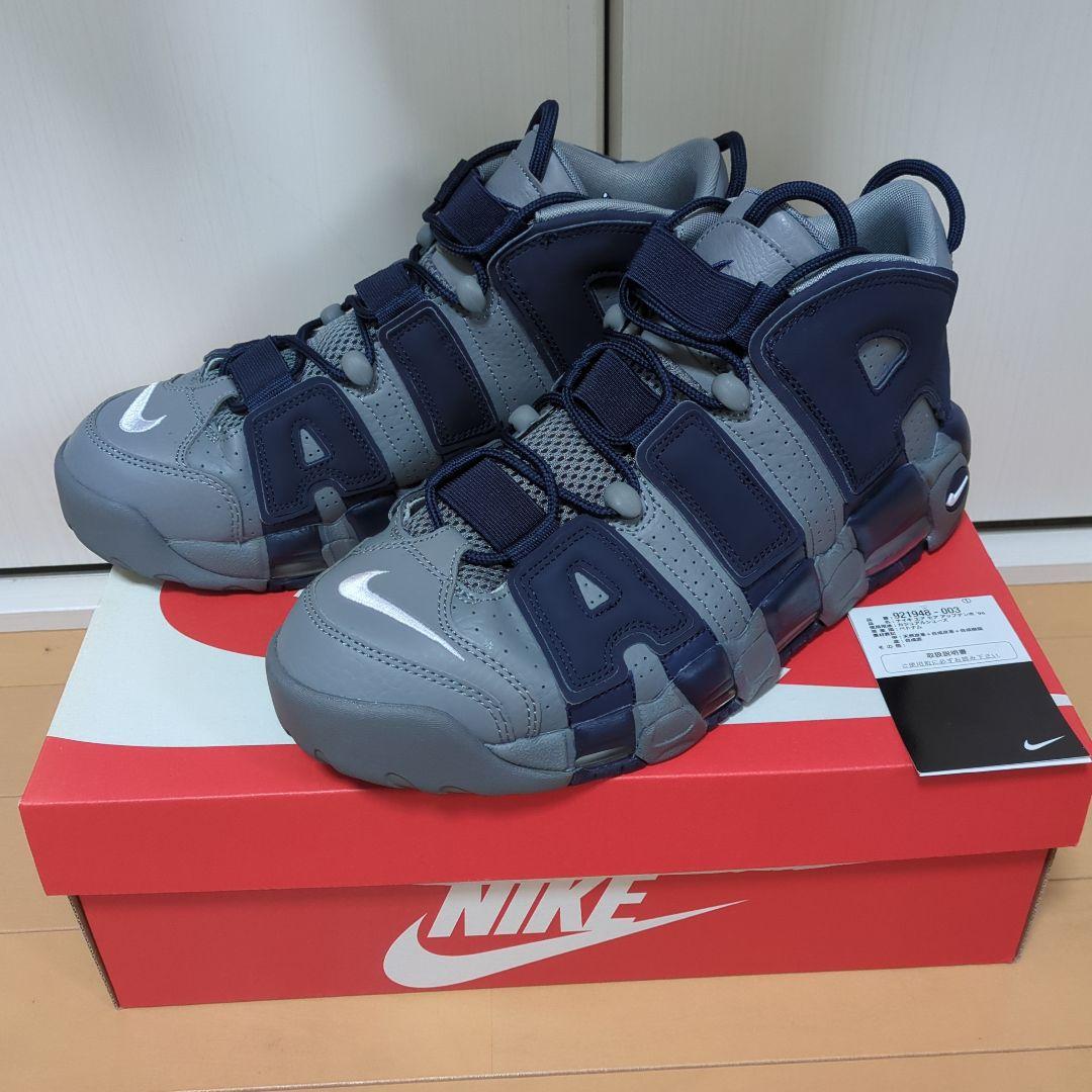 Nike Air More Uptempo 96 グレー/ネイビー