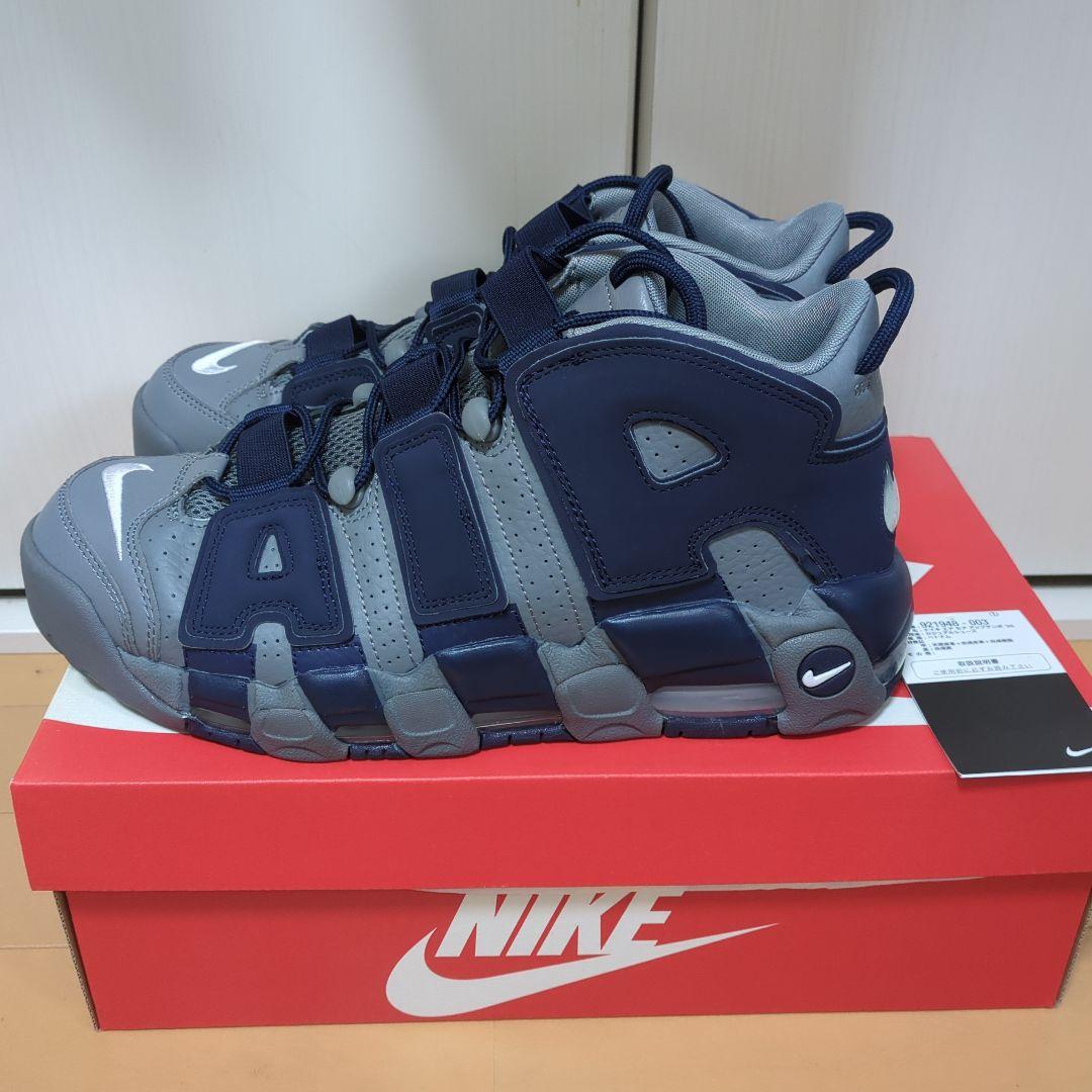 Nike Air More Uptempo 96 グレー/ネイビー