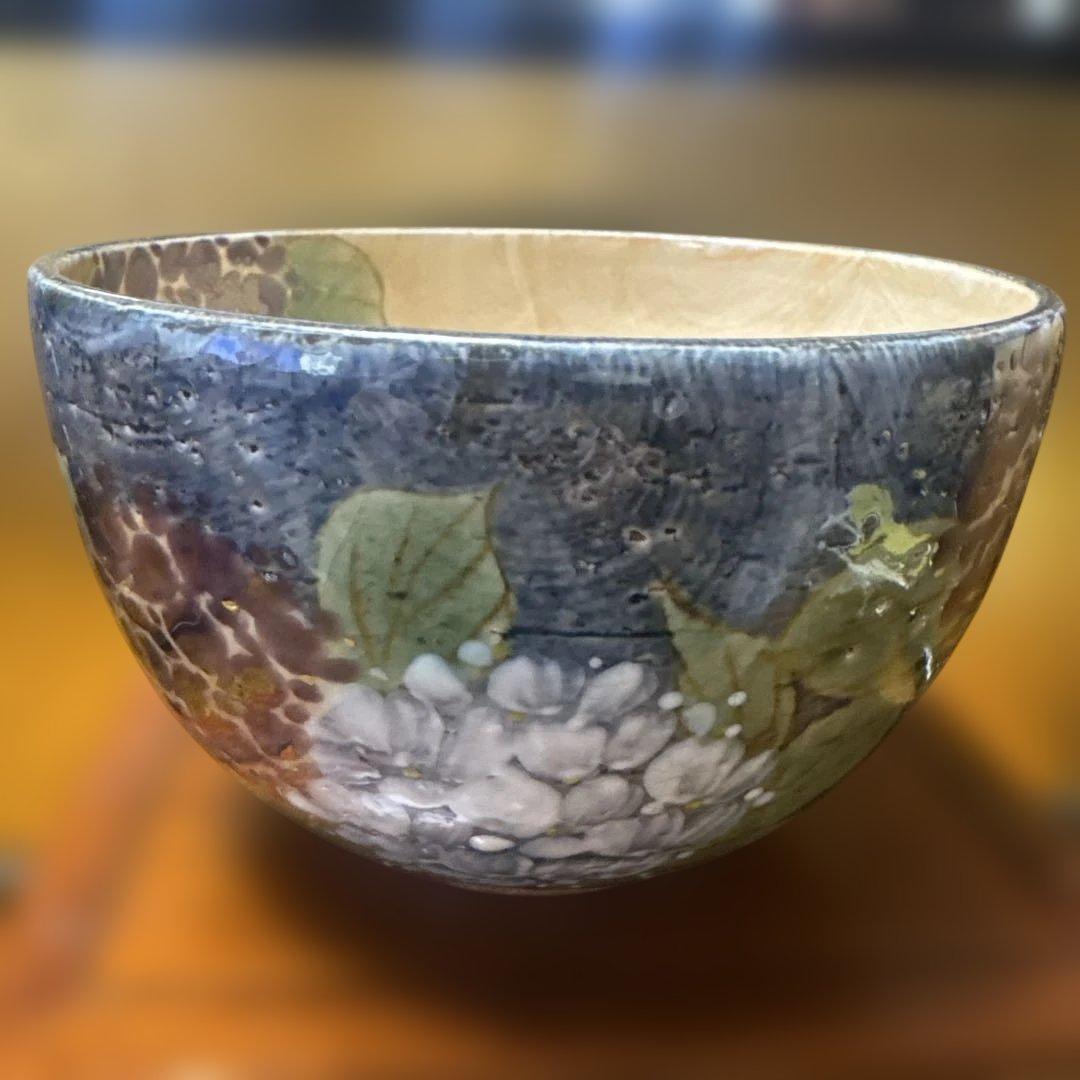 京焼 陶葊 土渕 陶あん窯 大鉢 色絵付け 紫陽花柄 直径約15.5cm
