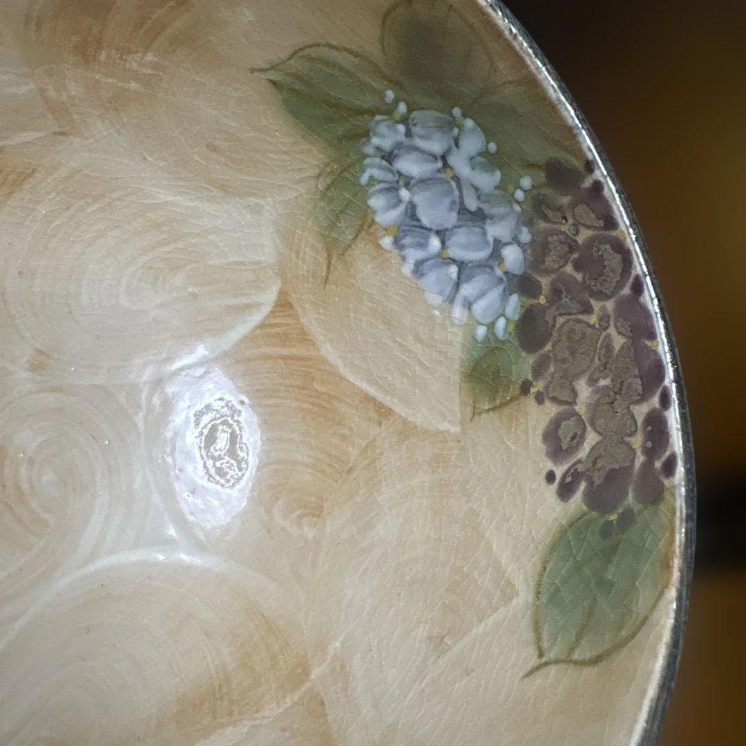 京焼 陶葊 土渕 陶あん窯 大鉢 色絵付け 紫陽花柄 直径約15.5cm