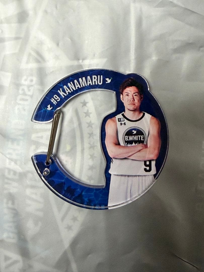 も*り様 金丸晃輔 Bリーグオールスター キーホルダー カナビラ