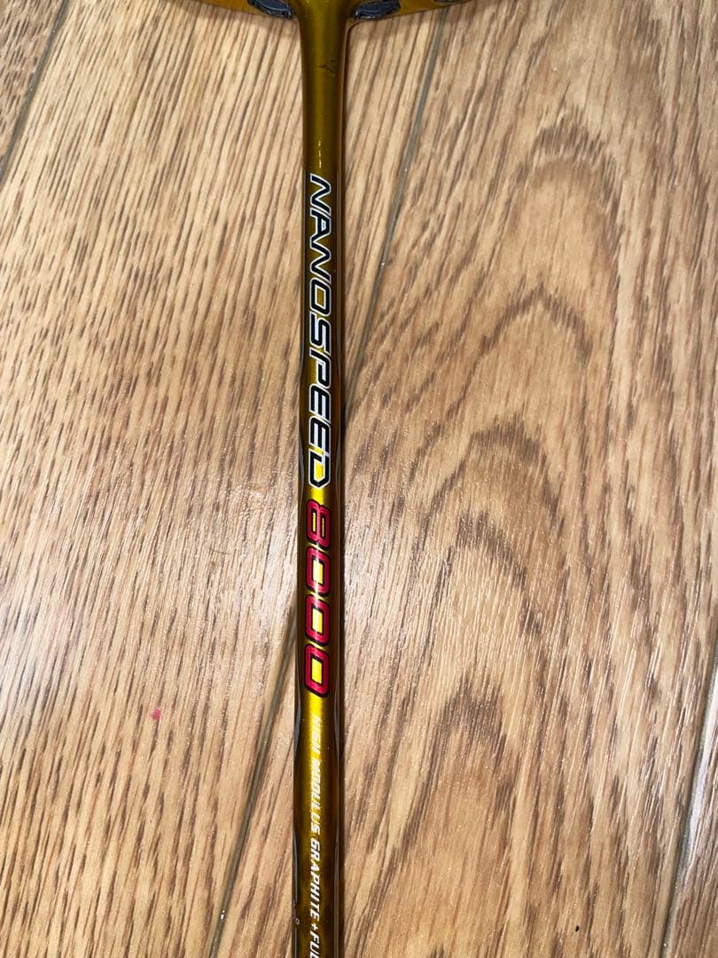 NANOSPEED 8000 バドミントンラケット3U5G