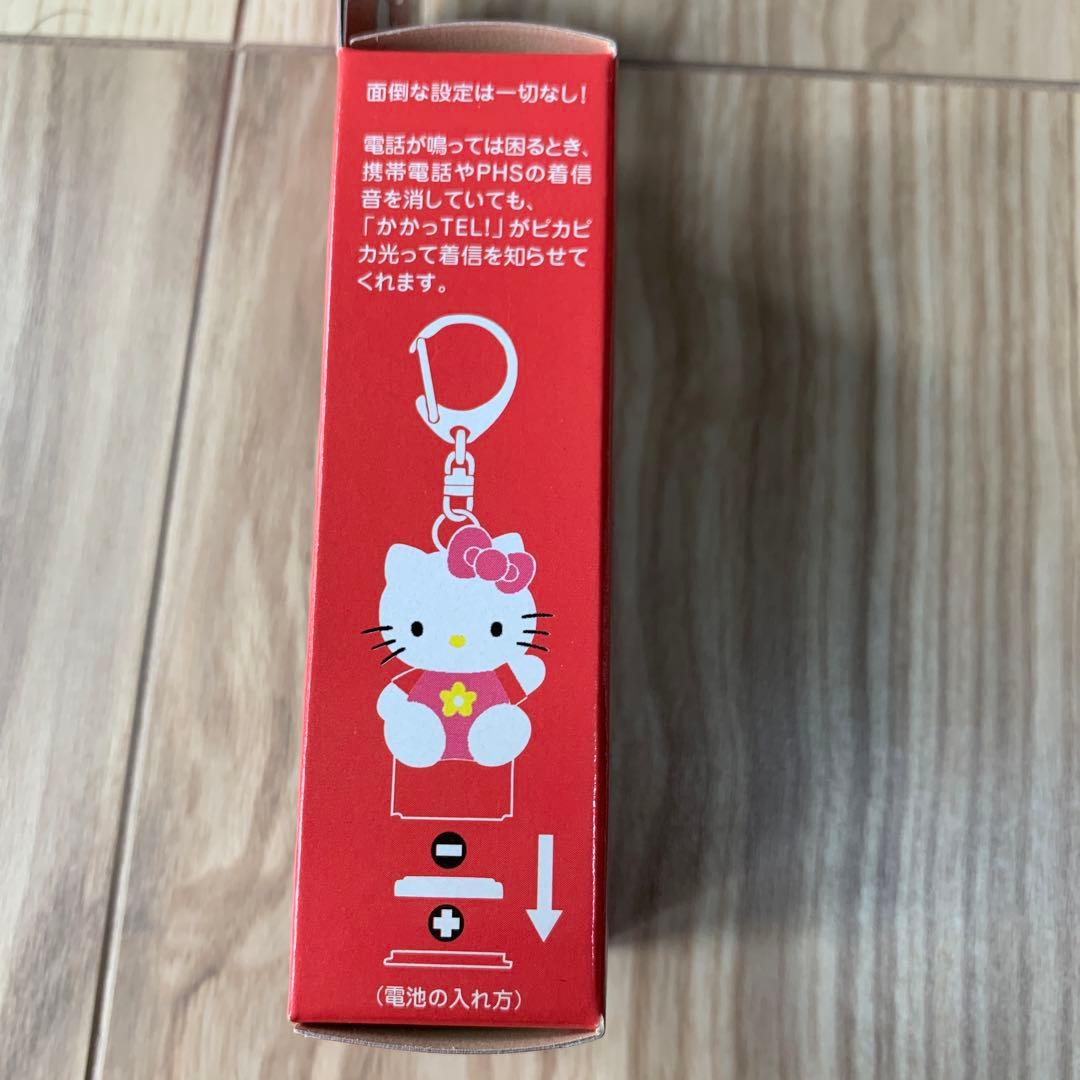 激レア　ハローキティ かかっTel! 赤 サンリオ　1997年　キーホルダー