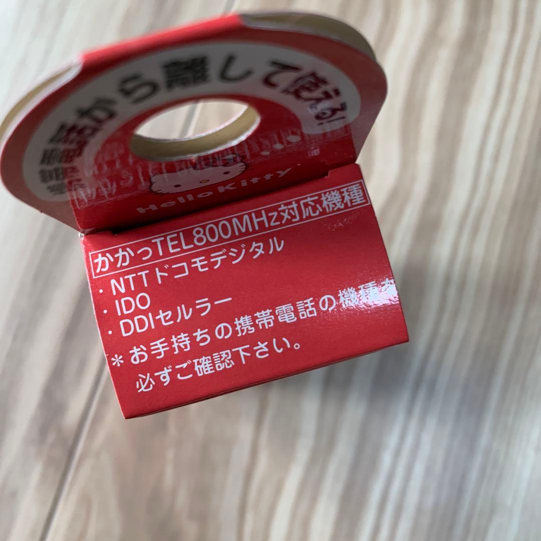 激レア　ハローキティ かかっTel! 赤 サンリオ　1997年　キーホルダー