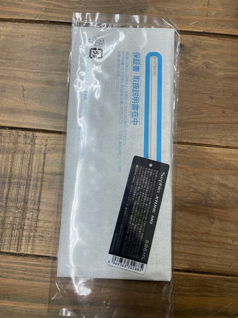 シマノ セフィアエクスチューンMB