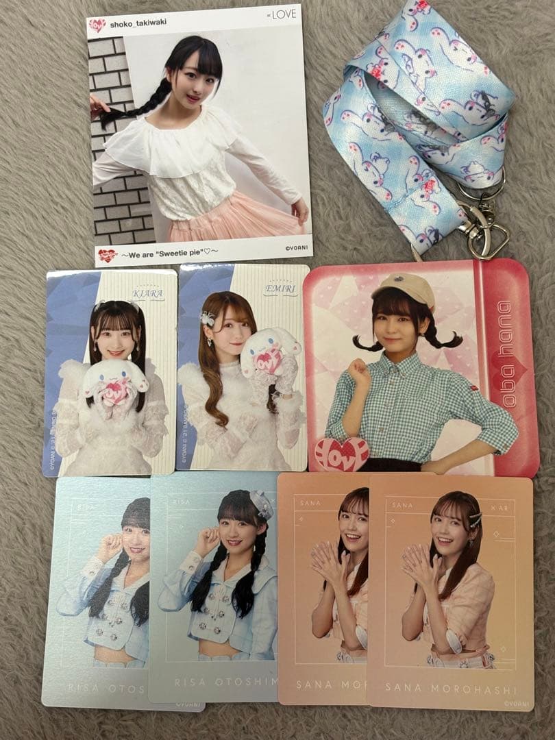 イコラブ ノイミー グッズ まとめ売り