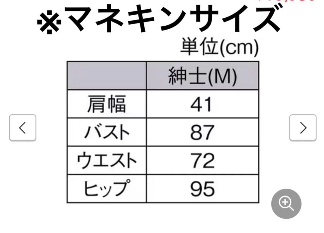 青色フリースジャケット ジップアップジャケット ゴルフウェア　アドミラル