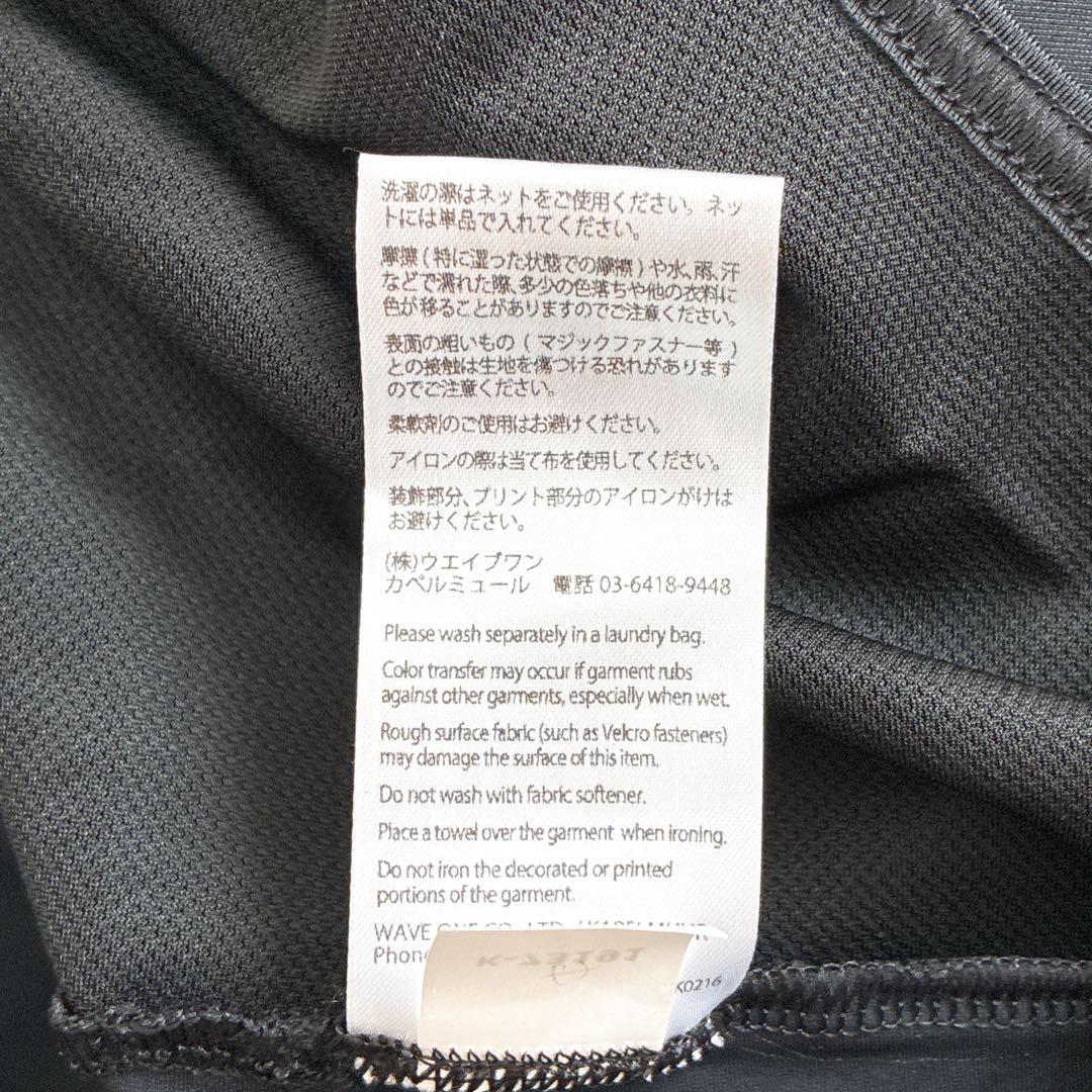 Lion de KAPELMUURビブニッカー　スタンダードパッド　ブラック　S