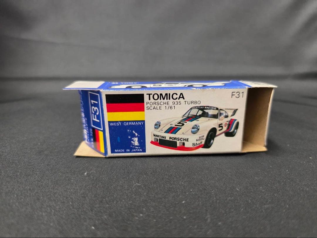 激レア。シルバー黒ウイング。ギフト38番単品。