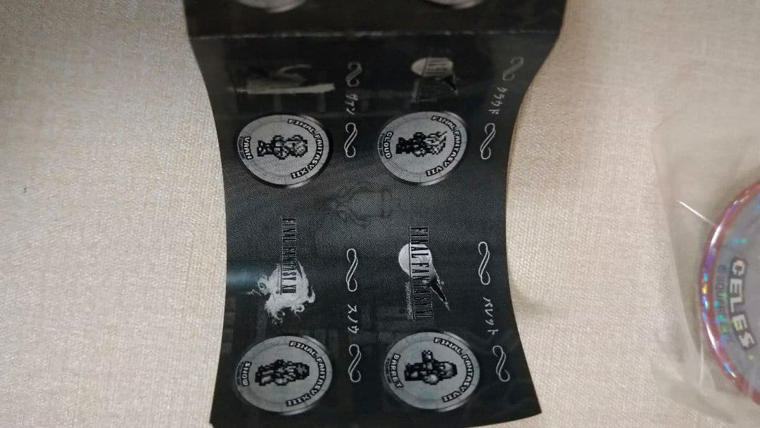 ファイナルファンタジー レコードキーパー 缶バッジ セリス FF6　ホログラム