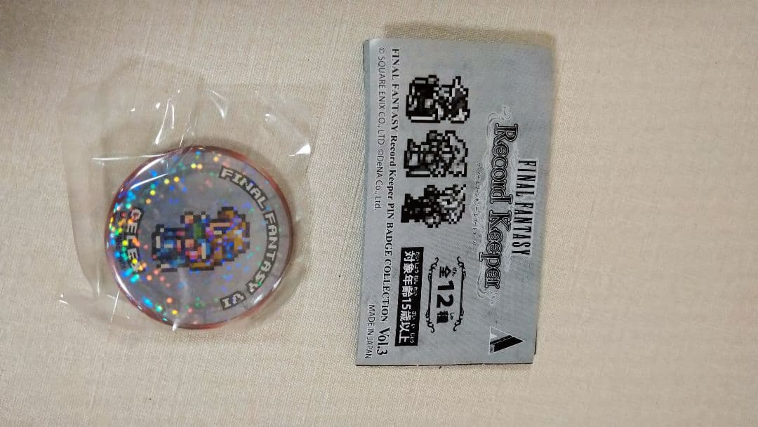 ファイナルファンタジー レコードキーパー 缶バッジ セリス FF6　ホログラム