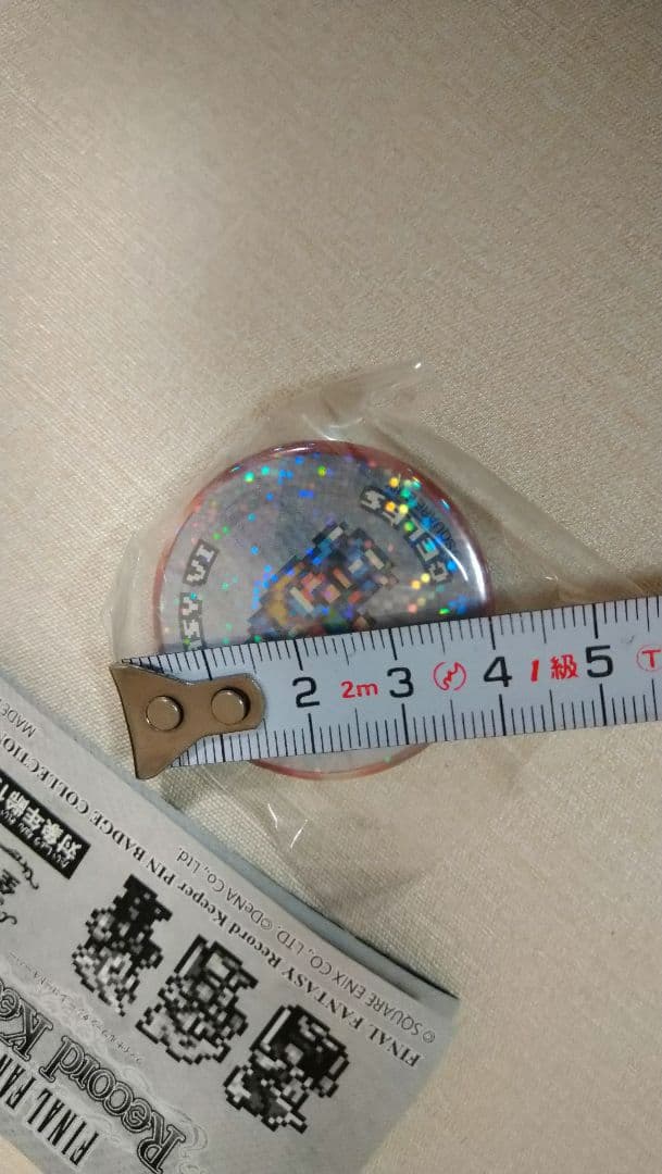 ファイナルファンタジー レコードキーパー 缶バッジ セリス FF6　ホログラム