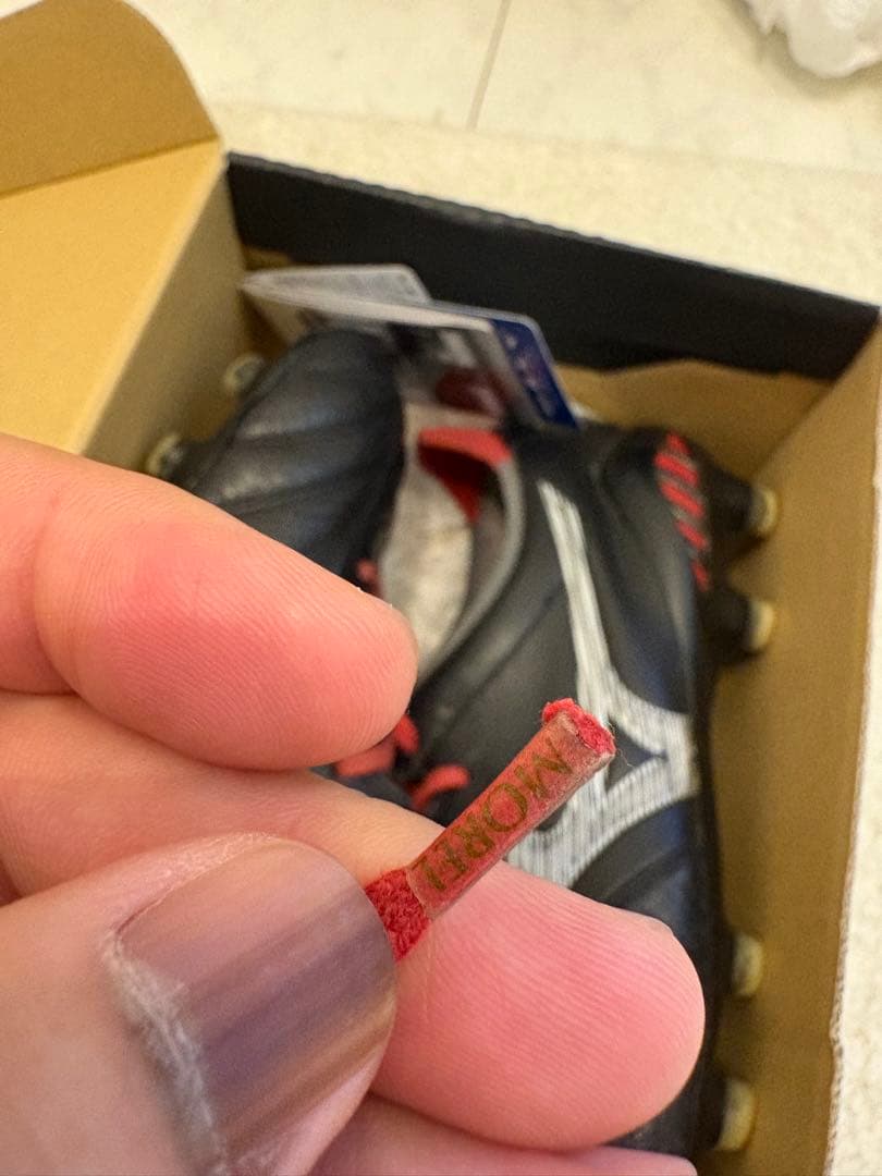 MIZUNOモレリアNEOⅢJapan Morelia3 24.5cm