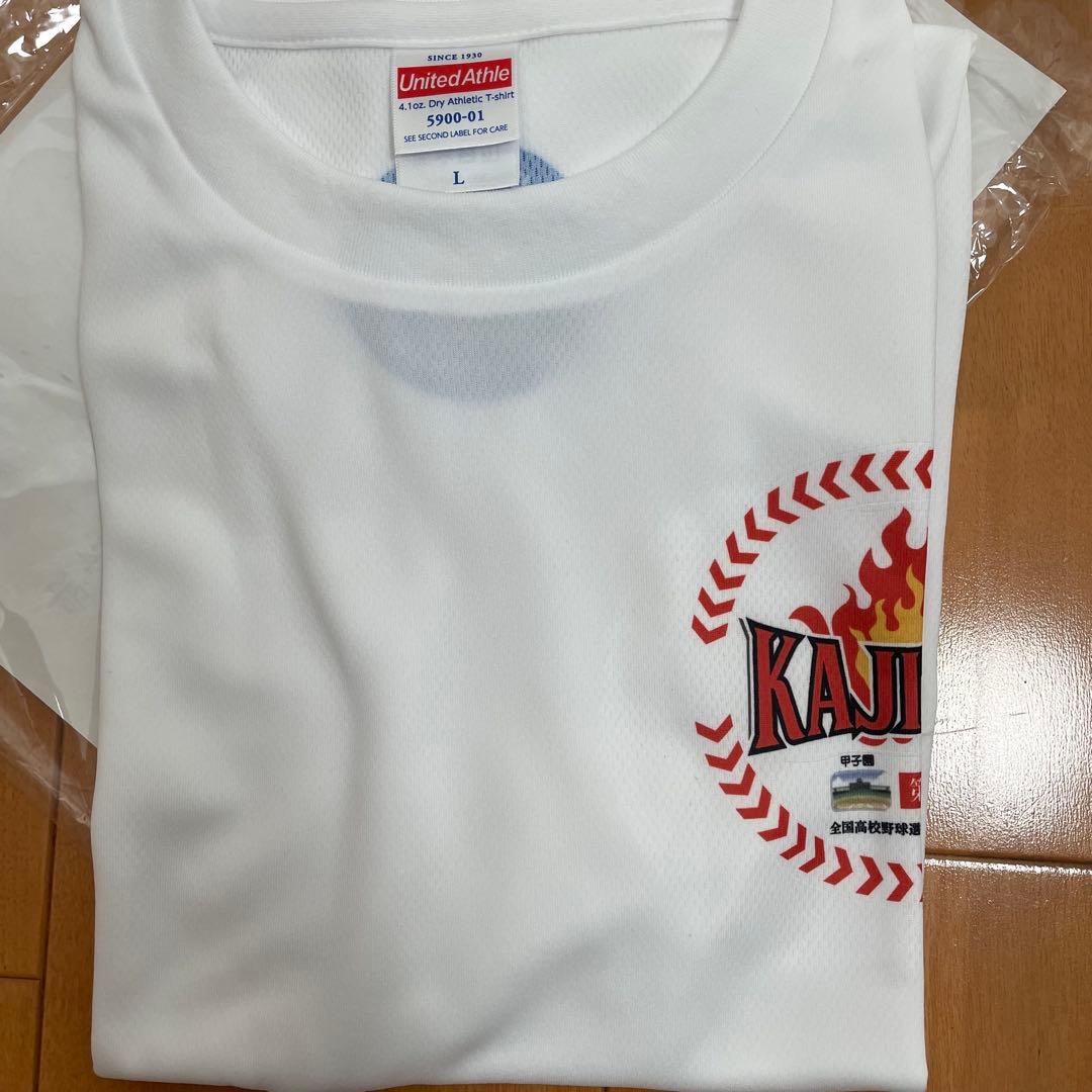 高校野球　鹿児島実業　野球部　tシャツ Lサイズ　支給品