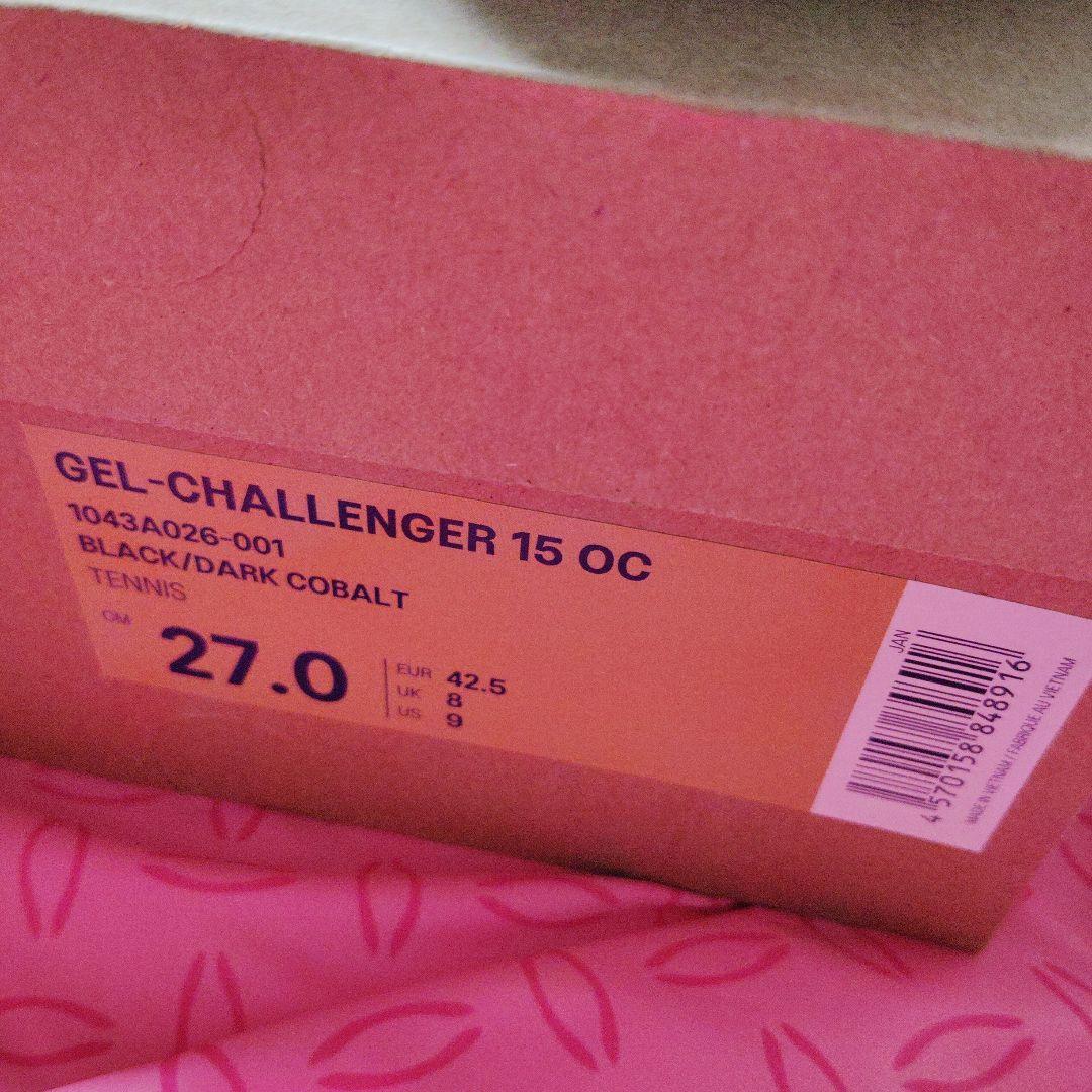 新品未使用ASICS GEL-CHALLENGER 15 OC ブラック