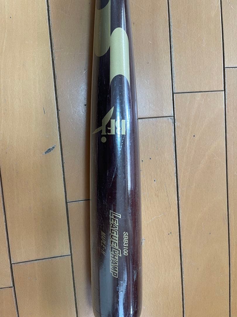 【値下げ】SSK 硬式木製バット（メイプル）　坂本モデル　83cm 890g