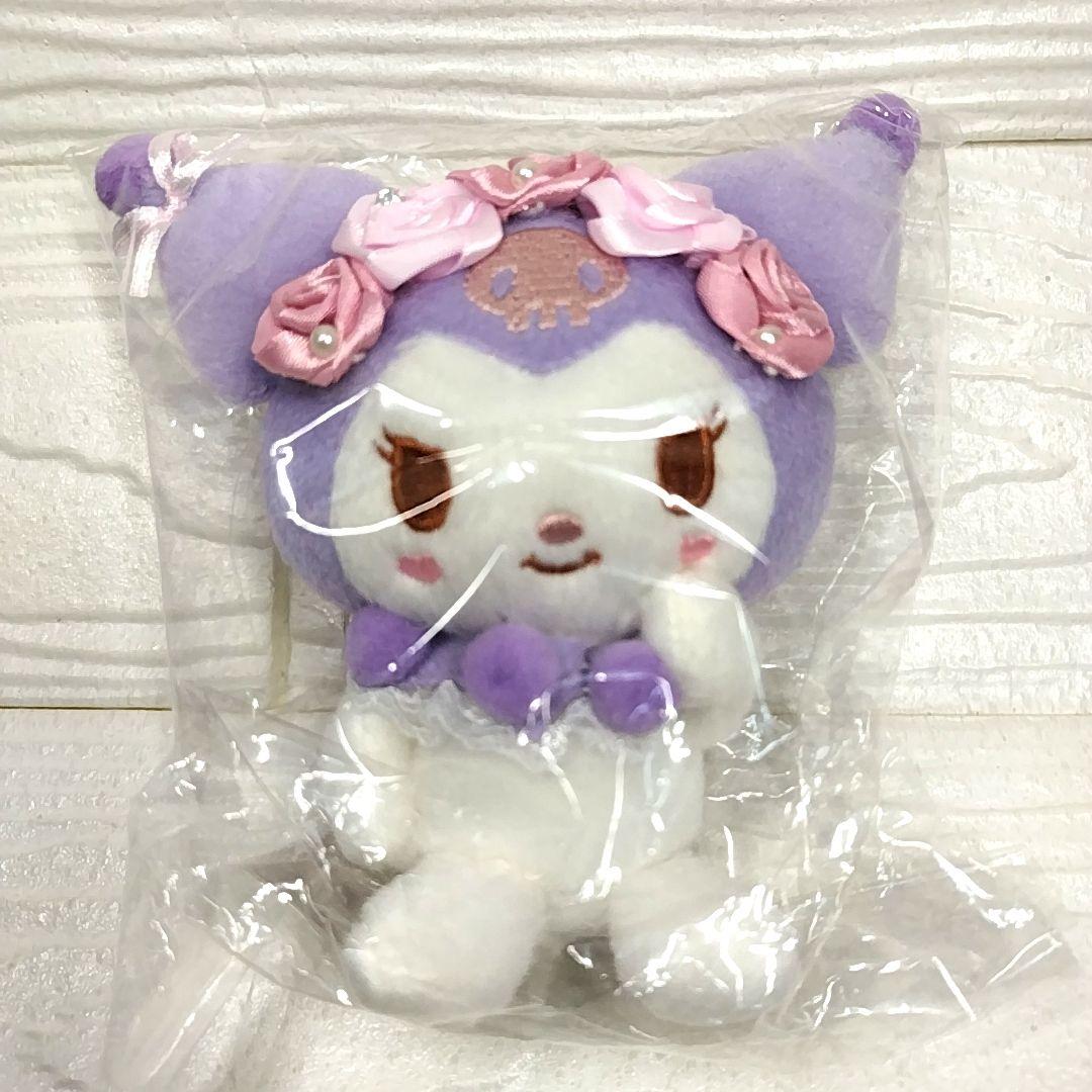 リズメロ クロミ マスコットキーホルダー 未開封