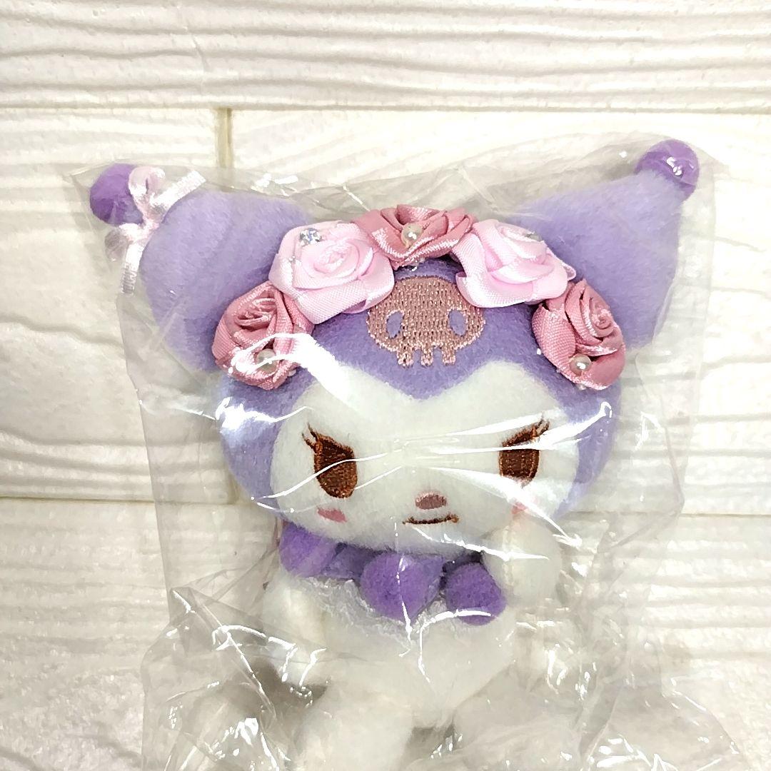 リズメロ クロミ マスコットキーホルダー 未開封