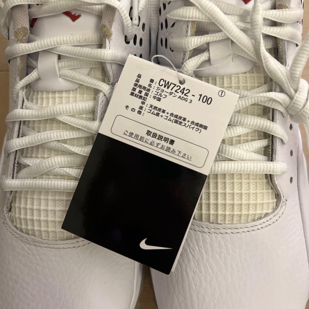 未使用品⭐︎NIKE ジョーダン ADG3 ゴルフシューズ 28cm